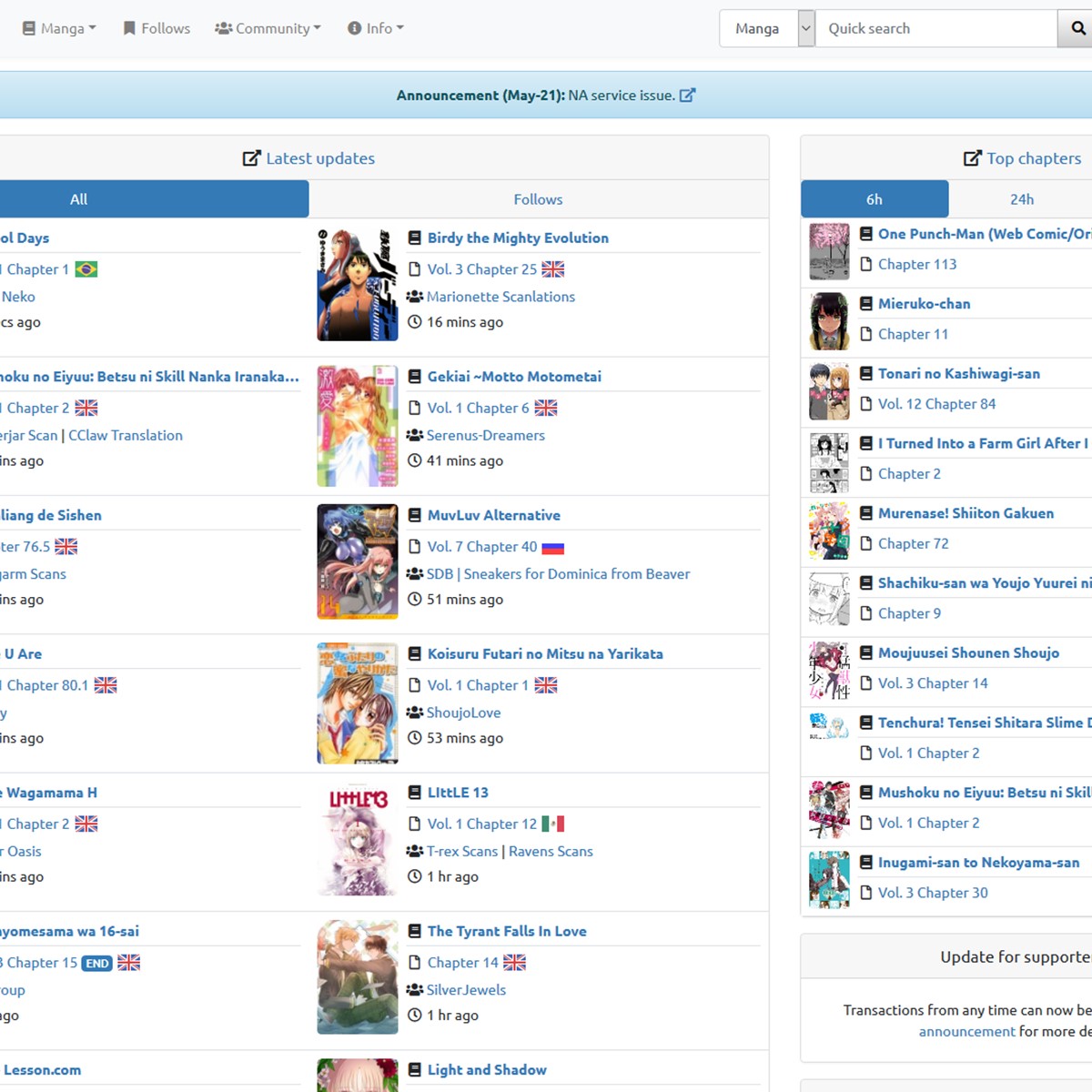 Update 69 unblocked anime sites for school  incdgdbentre